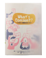 What's Consent?