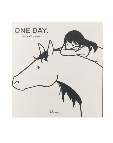 Umana - One Day Life With A Horse